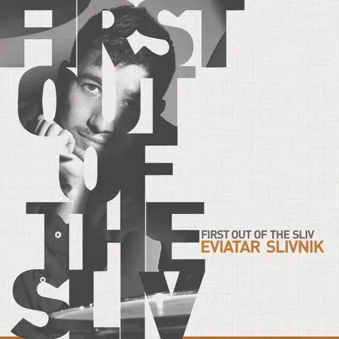 Eviatar Slivnik