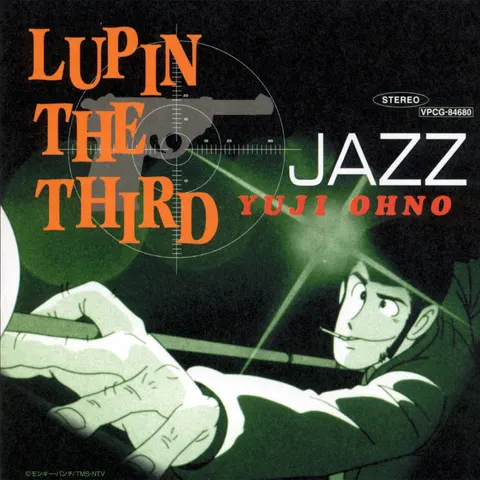 Yuji Ohno