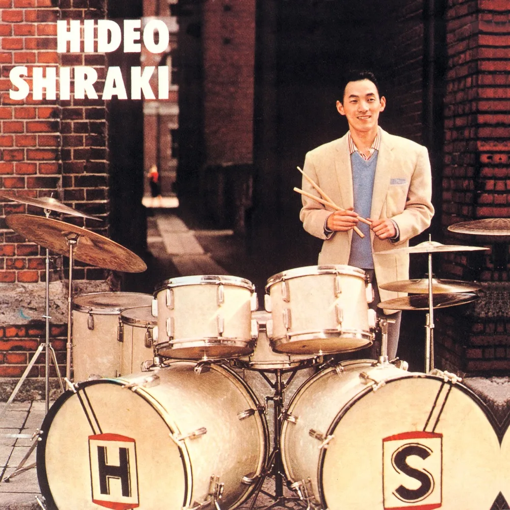 Hideo Shiraki