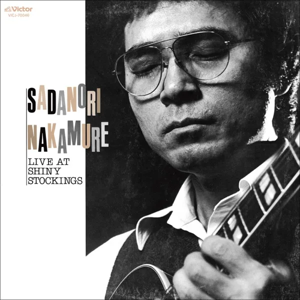 Sadanori Nakamure