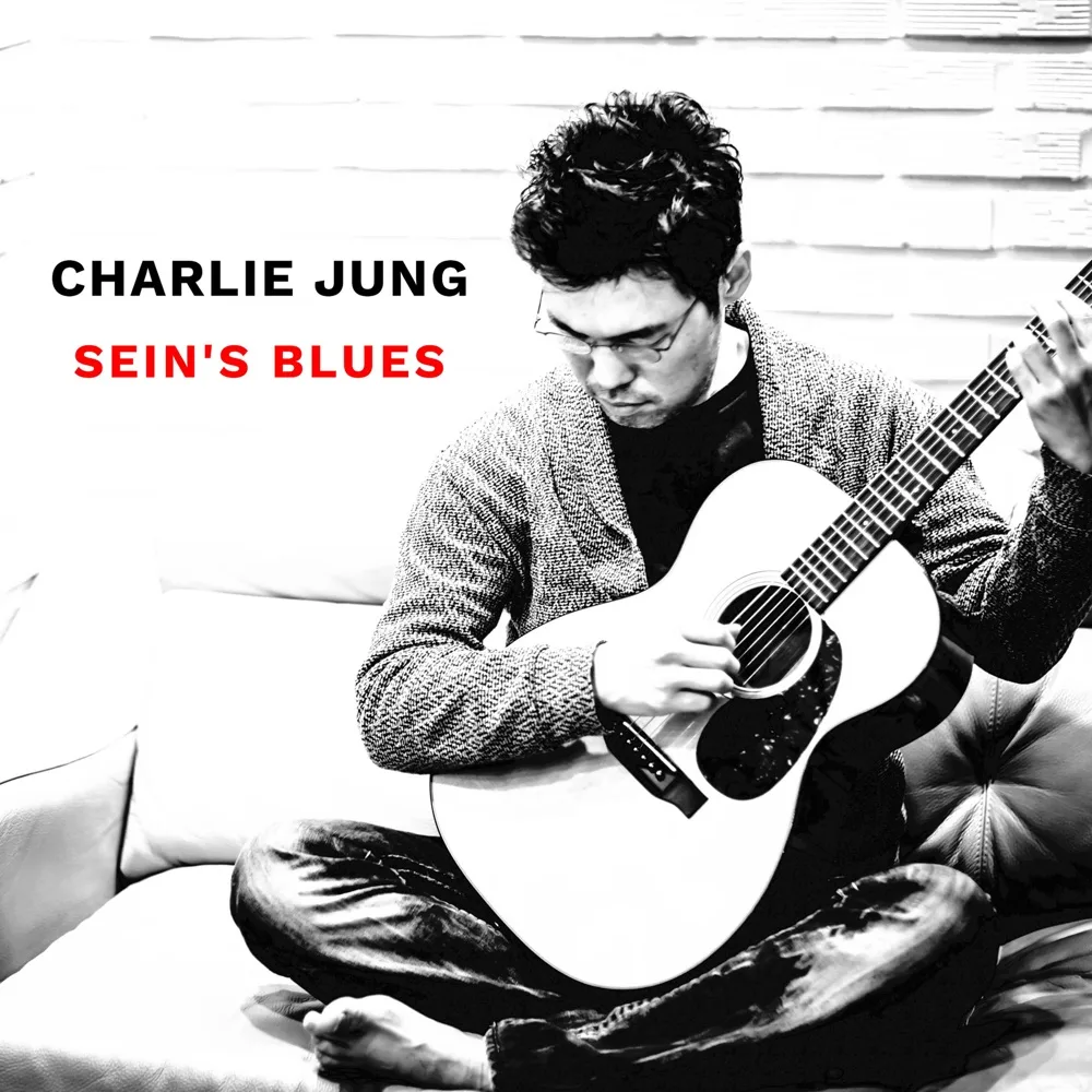 Charlie Jung