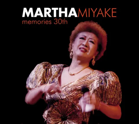 Martha Miyake