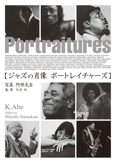 Cover of the photo book Portraitures: a grid of K. Abe’s black-and-white portraits of jazz musicians around the title