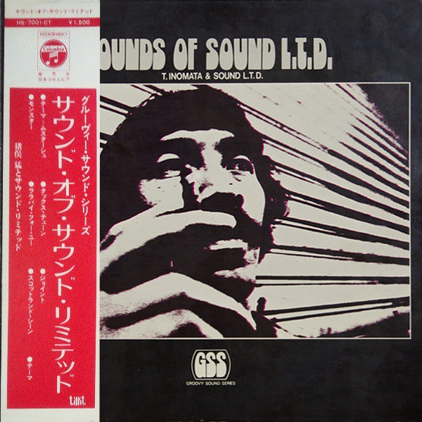 Cover of Sounds of Sound L.T.D. by T. Inomata & Sound L.T.D.: a high-contrast black-and-white photo of a man with his hand over his mouth against slatted blinds, with a red Japanese obi strip down the left side